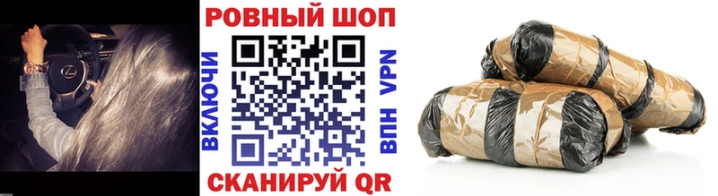 Где найти наркотики Свободный COCAIN МЕФ OMG маркетплейс АМФЕТАМИН Каннабис СОЛЬ ГАШИШ