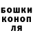 ГЕРОИН хмурый Mr.Jakai