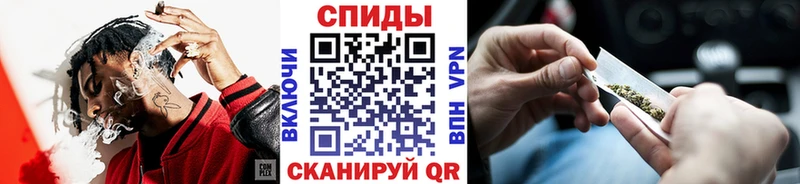 наркота  hydra ТОР  Бутират оксана  Свободный 