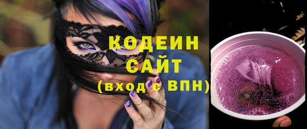 кокс Володарск