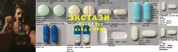 трава Волосово