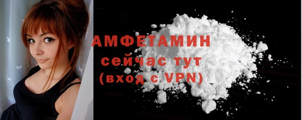 кокс Володарск