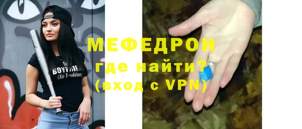 кокс Володарск