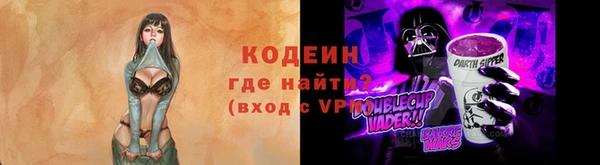 кокс Володарск