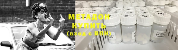кокс Володарск