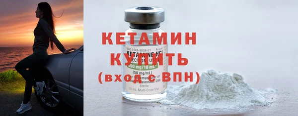 кокс Володарск