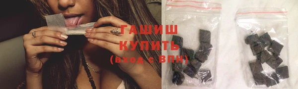 кокс Володарск