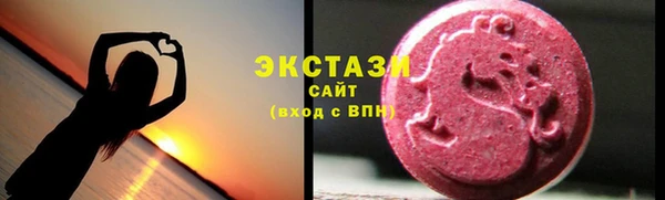 кокс Володарск