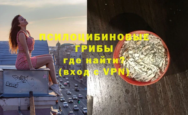 кокс Володарск