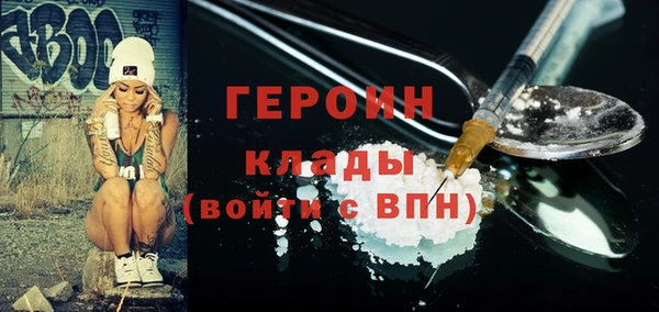 кокс Володарск