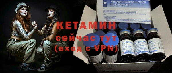 кокс Володарск