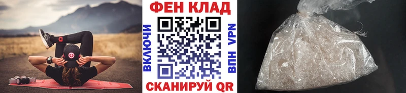 Первитин Декстрометамфетамин 99.9%  Свободный 