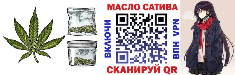 Дистиллят ТГК концентрат  Свободный 