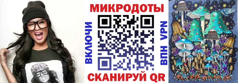 Псилоцибиновые грибы GOLDEN TEACHER  Свободный 